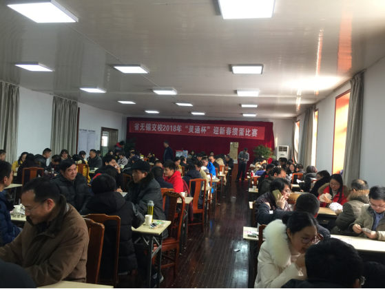 1554191504954057028.png 职工之家成长小故事864.png