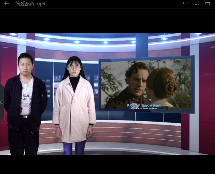 1512114086585099499.png jane.png