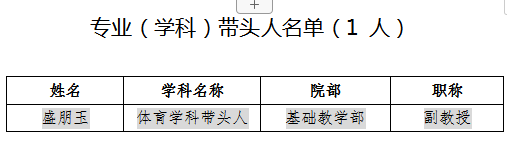 1552879398858016035.png 3.png