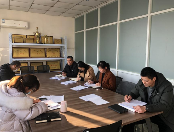 基础教学部召开部门二级督导员会议