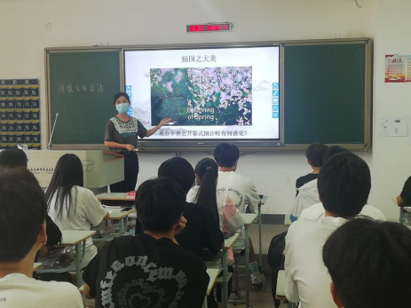 厚植文化自信  讲好中国故事 --思政金课作品打磨