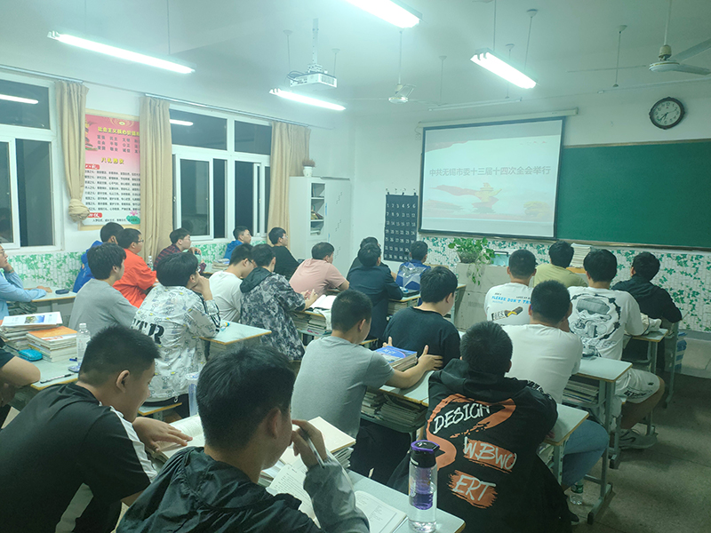 不畏风雨，砥砺奋进