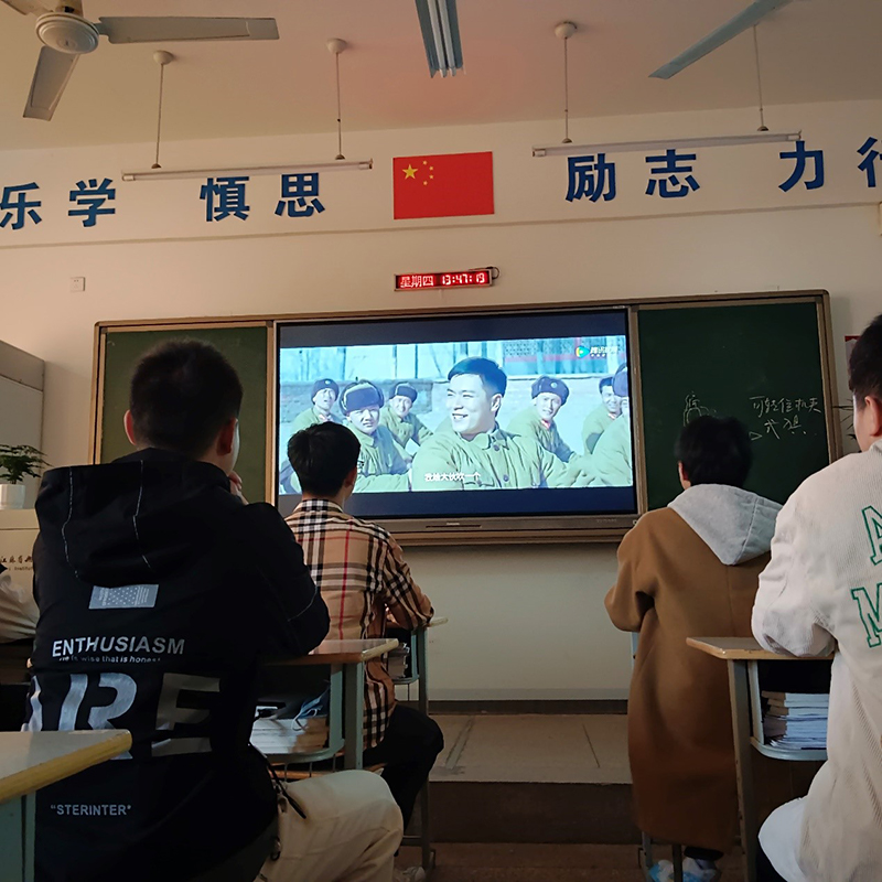学习雷锋精神,弘扬时代新风