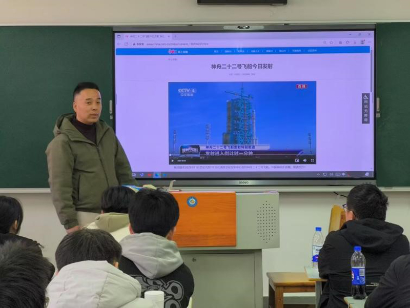 三年坚守赴航天之约