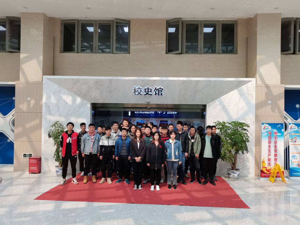走进校史馆、感受奋斗与担当 -171421参观校史馆活动