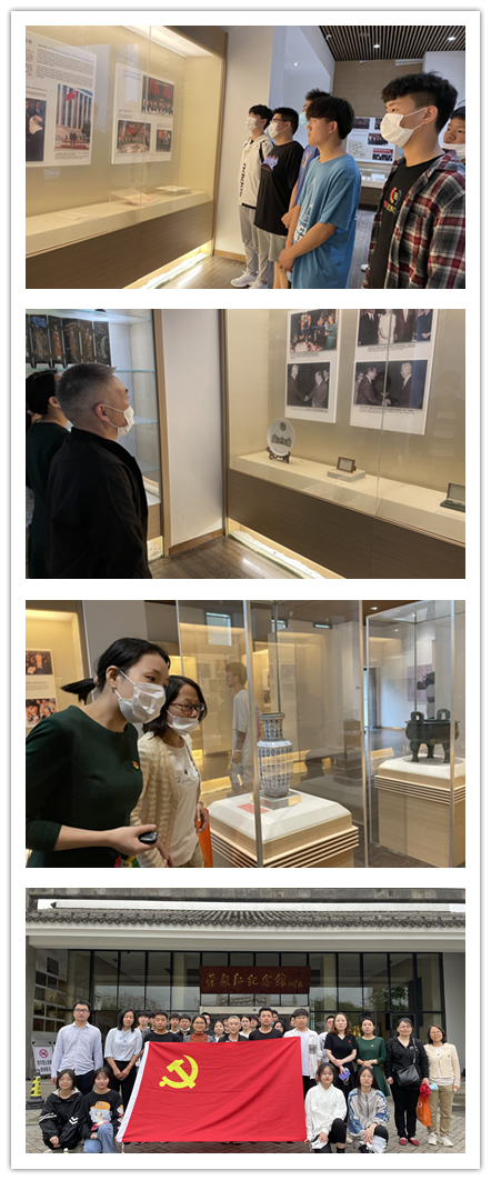 传承红色基因,赓续精神血脉