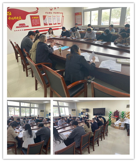 交通工程学院召开疫情防控专题会