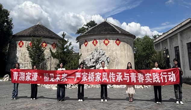 青溯家源·桥见未来:无锡交校学子以青春脚步丈量家风文脉与时代担当