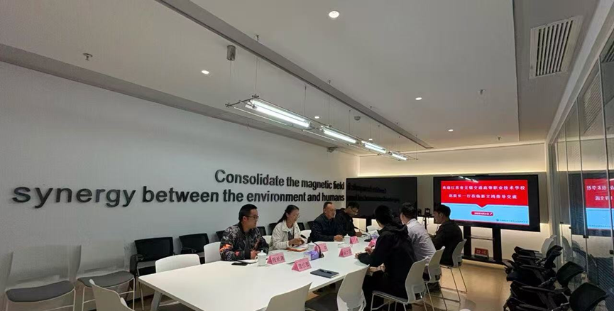 交通工程学院与无锡新立鸿开展合作交流,共促校企协同育人