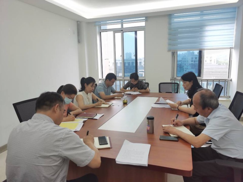 教务科技质管党支部召开“学党史 悟思想 办实事 开新局”专题组织生活会