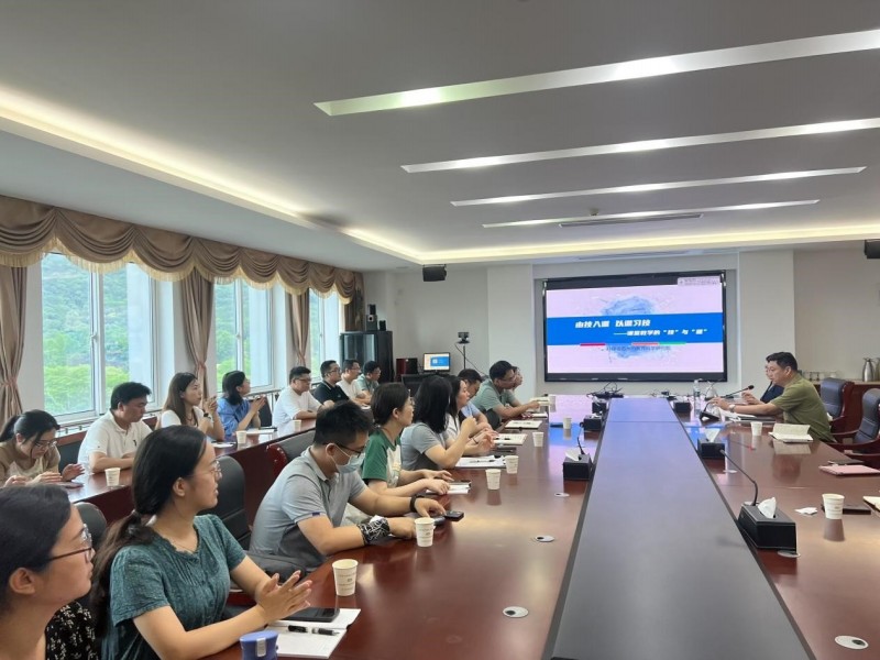 学校举办“由技入道 以道习技——教学能力比赛的‘技’与‘道’”专题讲座