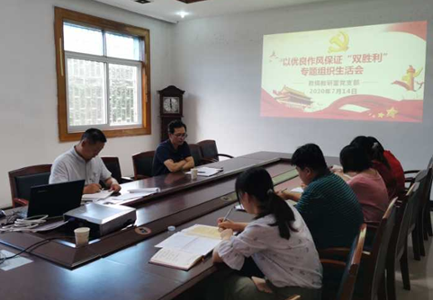 1594987809769035199.png 双胜利.png