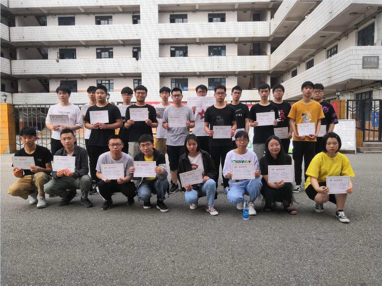 机械工程学院举行“五四”优秀表彰仪式