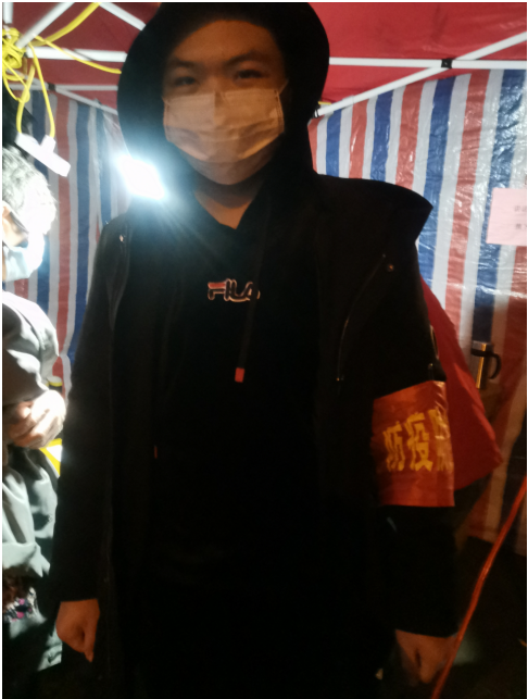 1583824681831009573.png 防疫情志愿者.png