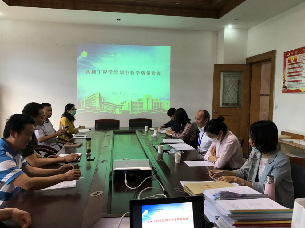 1589953808685091123.png 期中.png