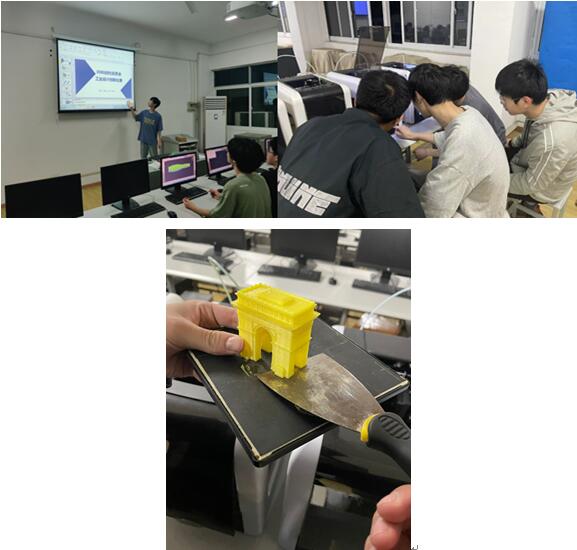 打印梦想 创造未来 3D科创社召开竞赛动员会