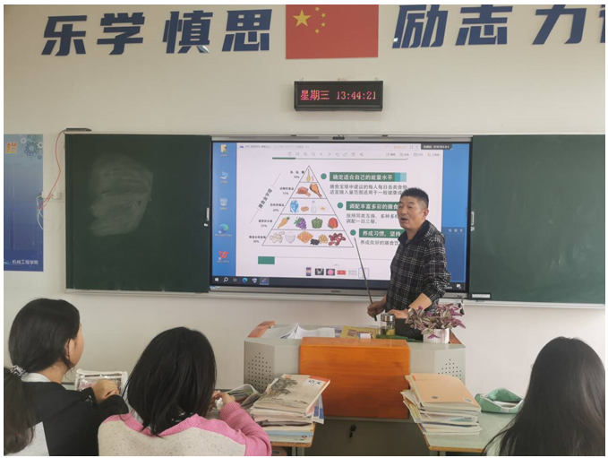 241231班召开“食品营养与健康”主题班会