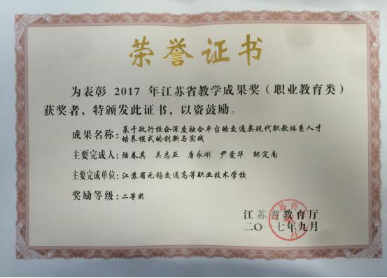 1524036487178079850.jpg 2.jpg