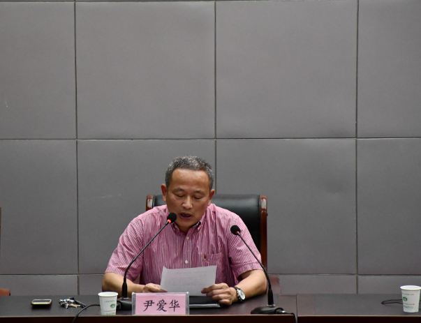 1558080241433002947.png 3.png