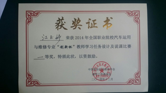 1490095955295042592.jpg 33.jpg