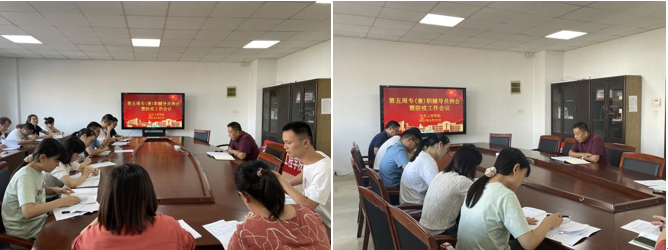 认真组织 严密落实学院疫情防控工作