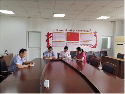 物流管理教研室党支部顺利完成党支部书记选举工作