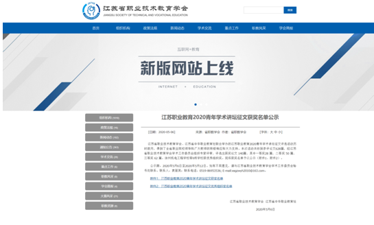 1593495547131007074.png QQ图片20200630133930.png