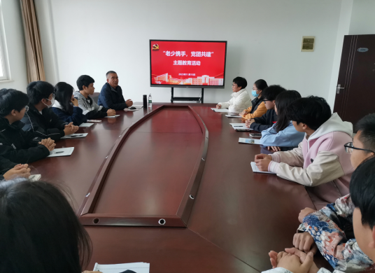 老少携手向明天 党团共建谱新篇