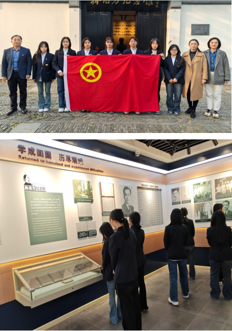 踏寻红色足迹 传承红色文化