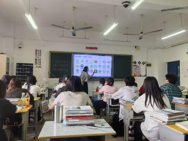 物流管理学院卢潇潇老师开设校级公开课