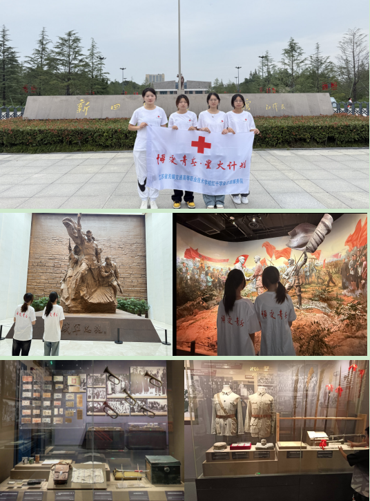 学铁军精神 强服务初心