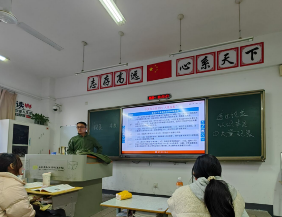 哲思引路  洞察本质 ——李天航老师《透过现象认识本质》公开课圆满举行