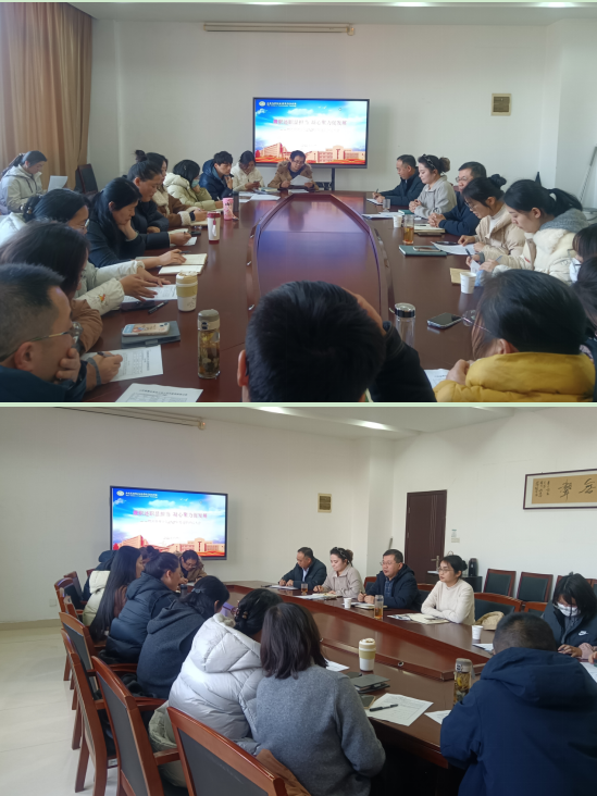 履职述职显担当凝心聚力促发展 ——物流管理学院召开2025年度述职评议大会