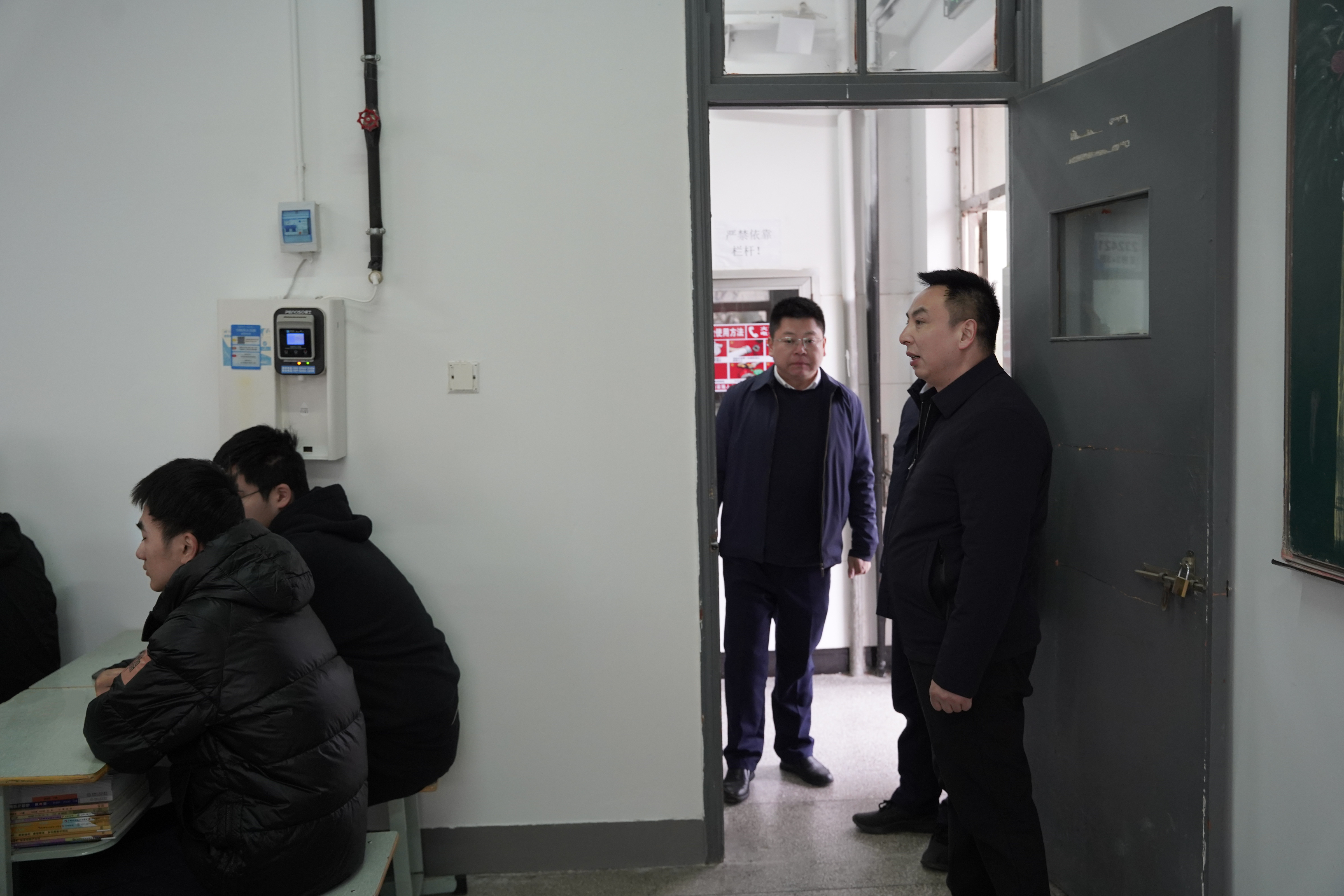 学校上好2025年春季学期“开学第一课”