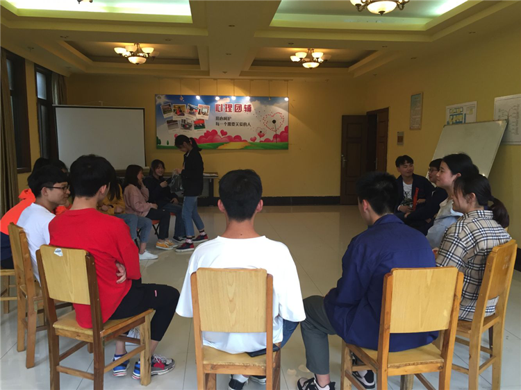 心理中心成功举办朋辈团辅活动《疯狂呐喊》