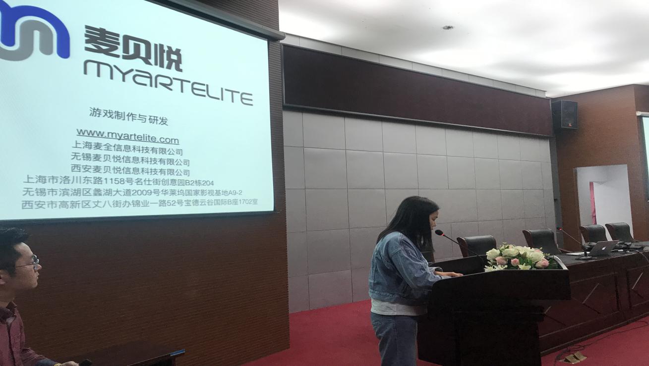 1557833557869025532.jpg 企业宣讲.jpg