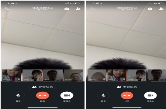 网络技术教研室召开开学前准备工作会议