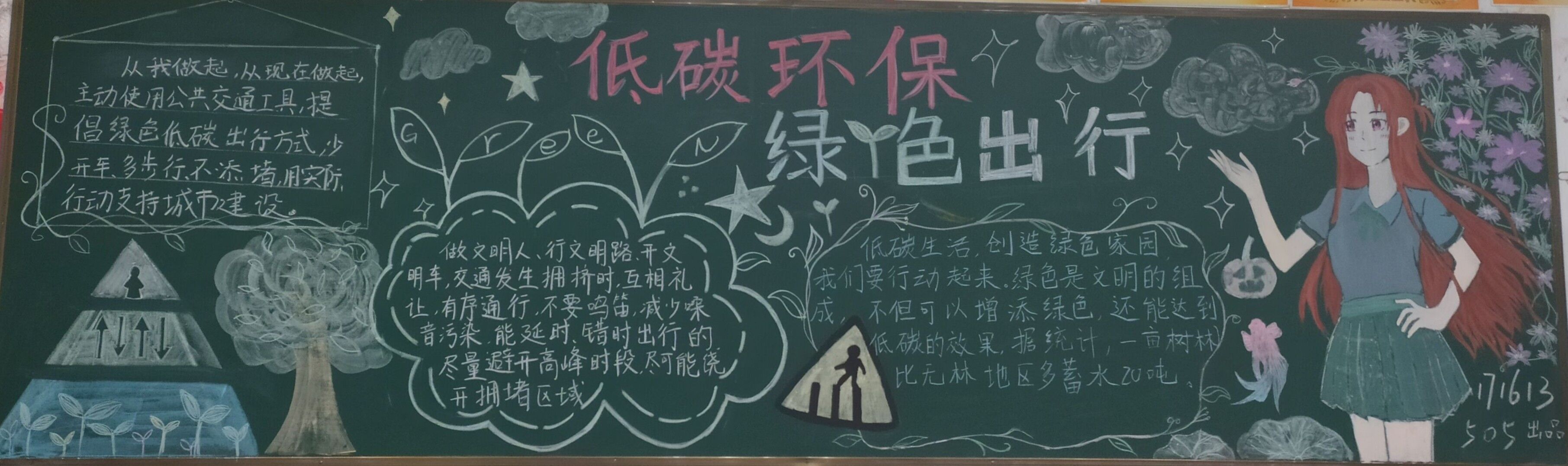 1588224320059097587.jpg 封面.jpg