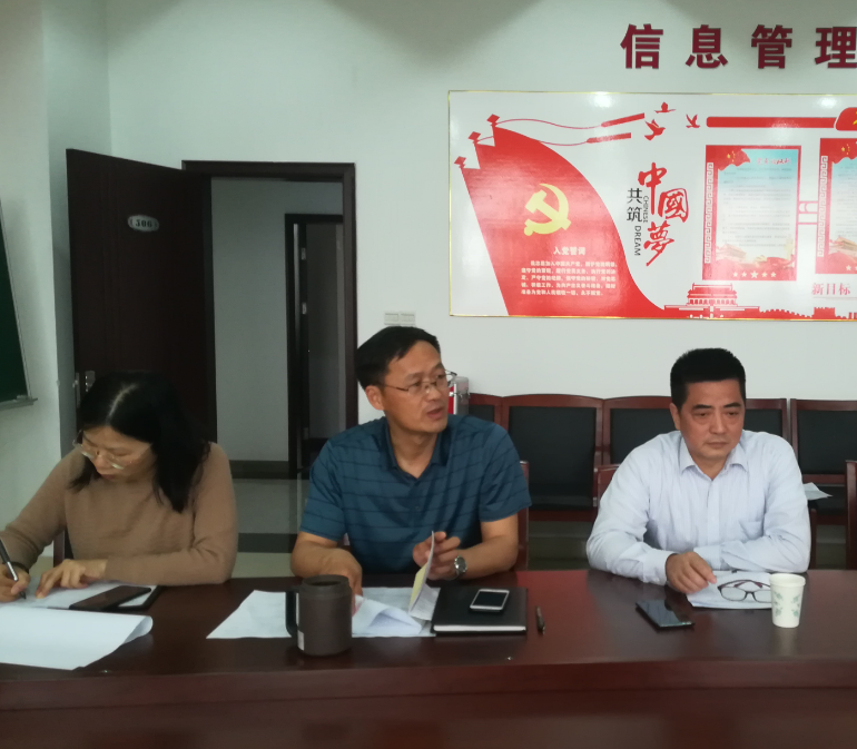 1558076163413023511.png 郑院长.png