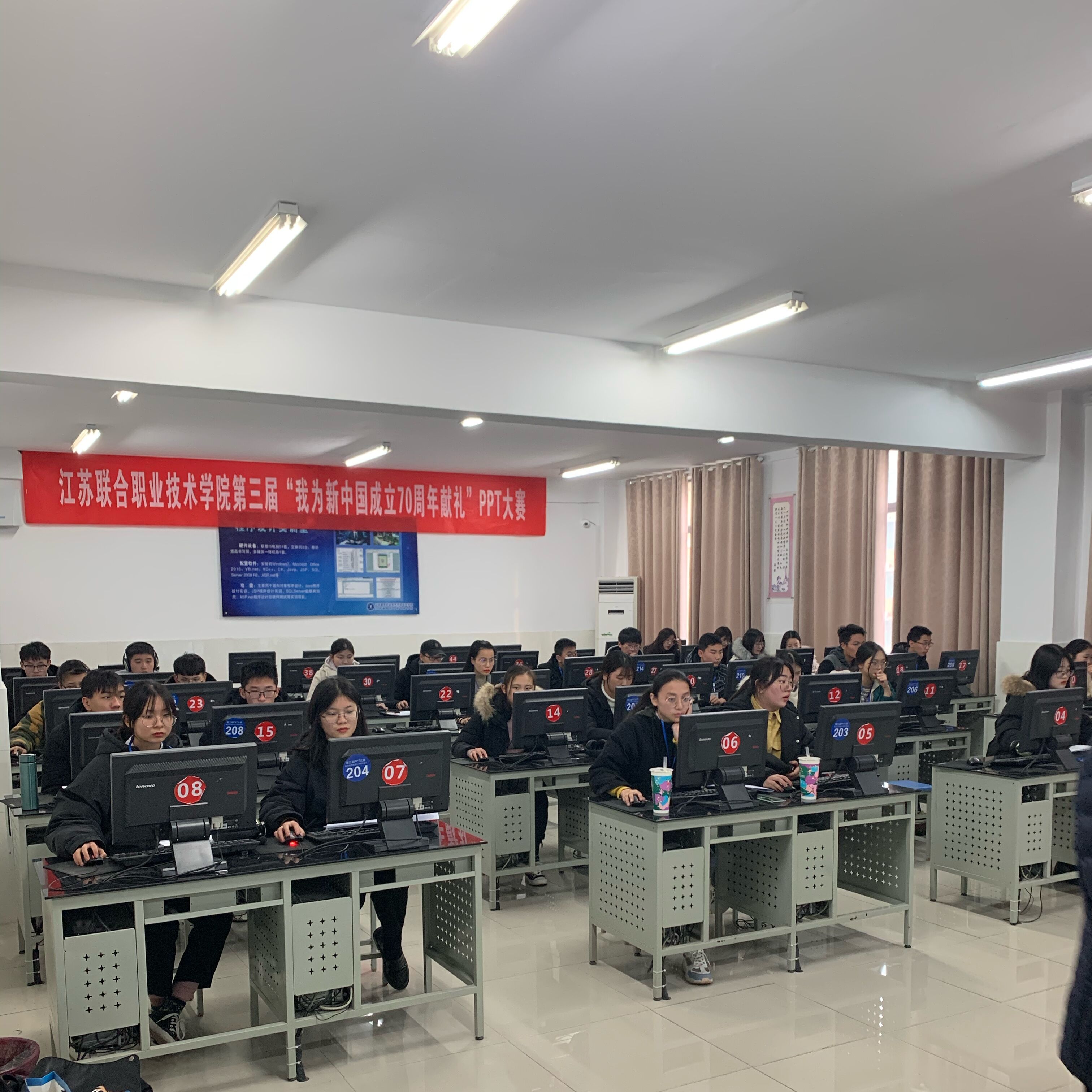 喜报!学院郑梦晴、徐颖同学在联院计算机应用基础学科组第三届PPT制作演讲大赛中荣获二等奖