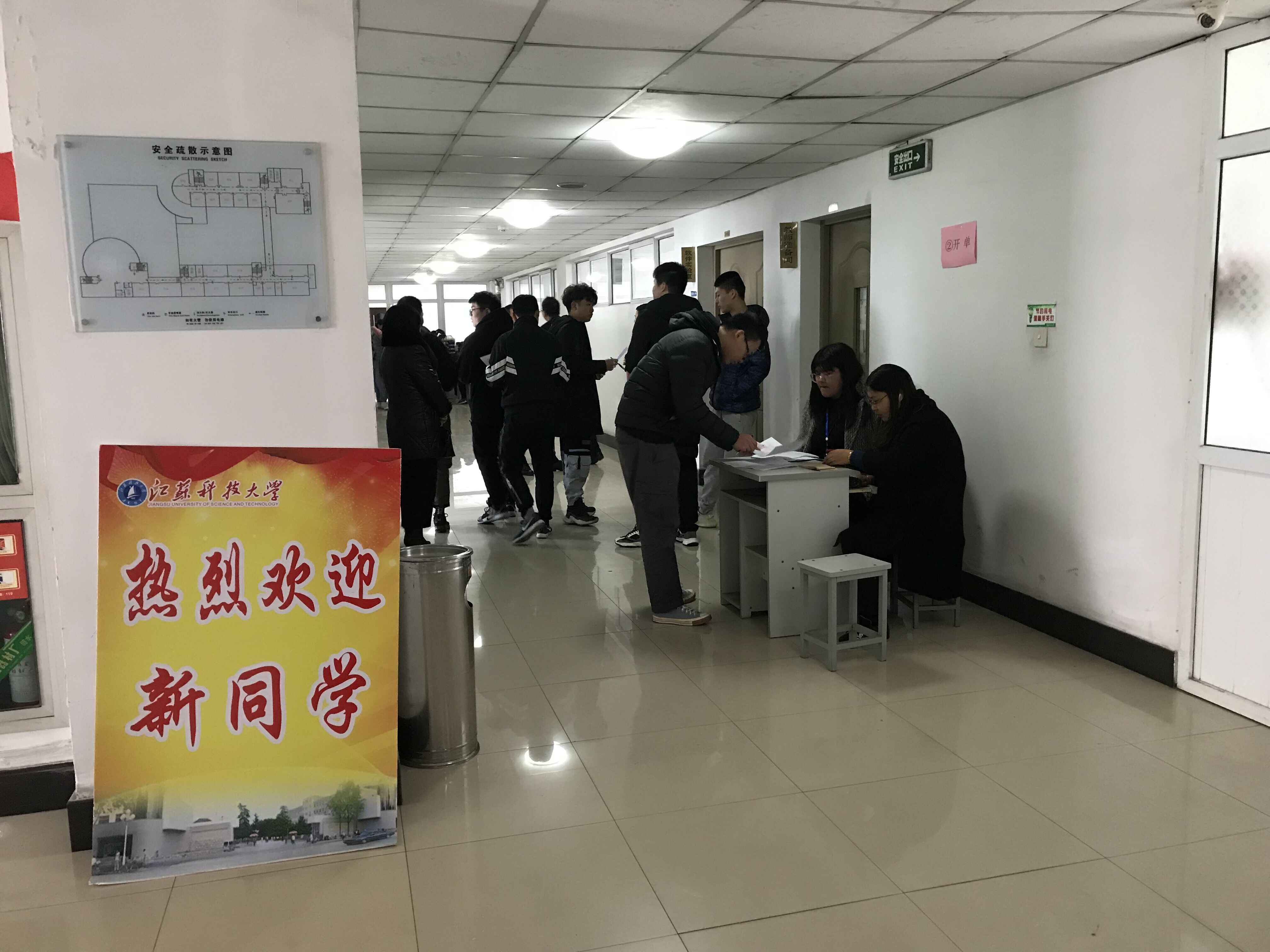 1575297397387078666.jpg 图片2.jpg