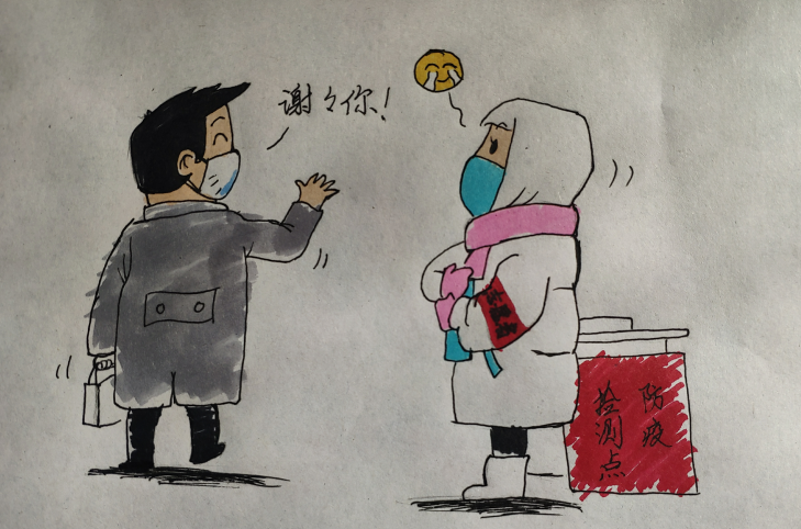 1584595352501078776.png 图2.png