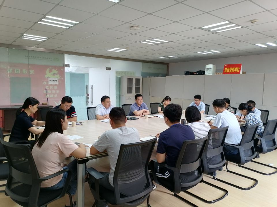 1594699275773098130.jpg 封面.jpg