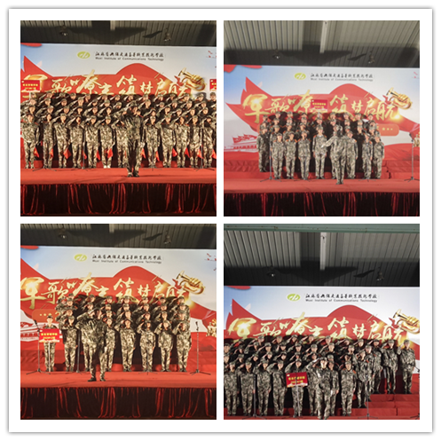 1601365579362057047.png 军歌封面.png