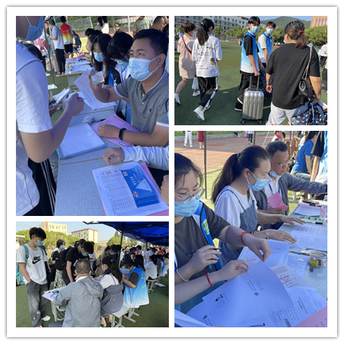 金秋送爽迎新生,满怀憧憬开新篇 ——信息管理学院2021级迎新工作圆满结束