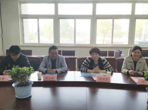 无锡南长实验中学领导来校参观交流