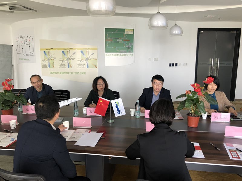 学校党委副书记朱雨兰带队赴华飞航空发展集团(江苏)有限公司洽谈校企合作