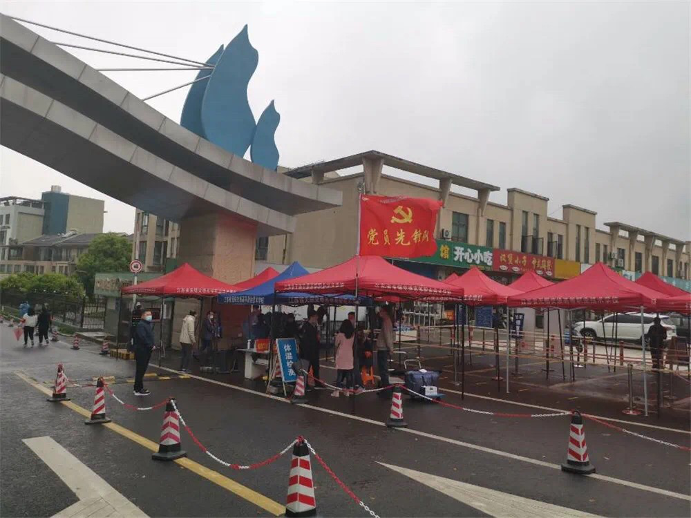 1587547538253020672.png 1.png