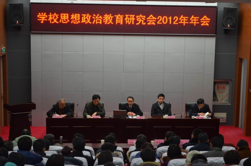 1490324264241095406.jpg C:Documents and SettingsAdministrator桌面新建文件夹?30401130153986.jpg