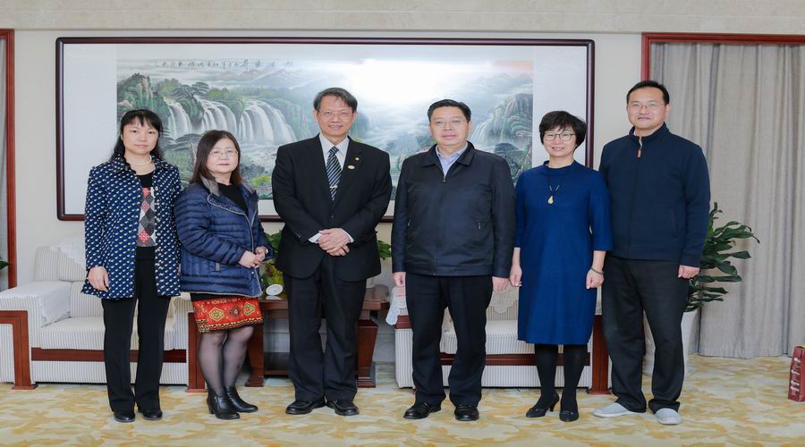 台湾明新科技大学校长一行来访